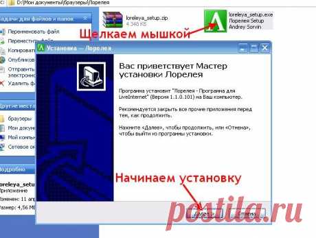 КАК ЗАГРУЗИТЬ в ПОСТ МНОГО КАРТИНОК ОДНИМ КЛИКОМ МЫШИ