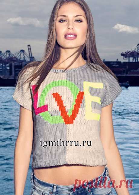 Летний молодежный пуловер с надписью «Love». Вязание спицами