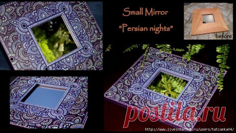 Small Mirror &quot;Persian Nights&quot;