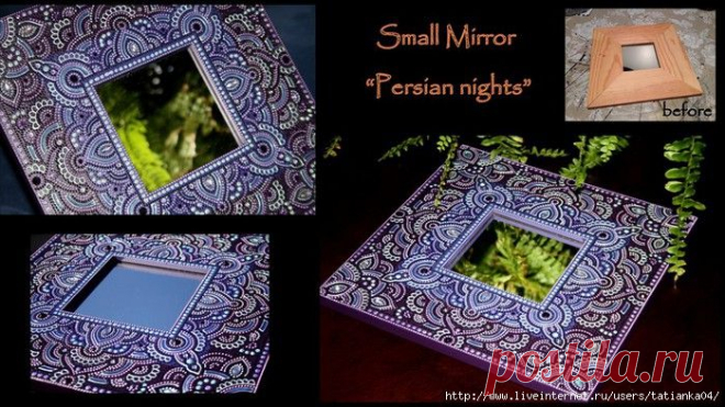 Small Mirror "Persian Nights"