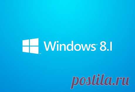 Microsoft выплатила $100 тыс. за взлом windows 8.1