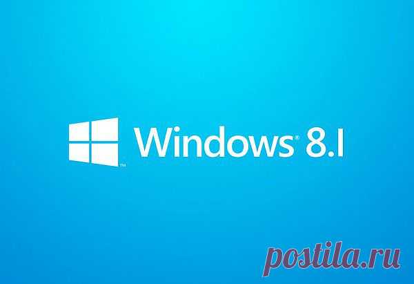 Microsoft выплатила $100 тыс. за взлом windows 8.1