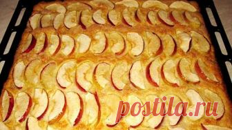 Быстрый песочный пирог с яблоками Очень быстрый и простой пирог: все приготовление (за исключением выпечки) занимает максимум 15 минут.