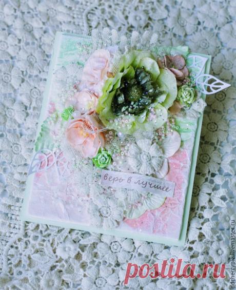 Делаем красивую открытку с нуля – Ярмарка Мастеров