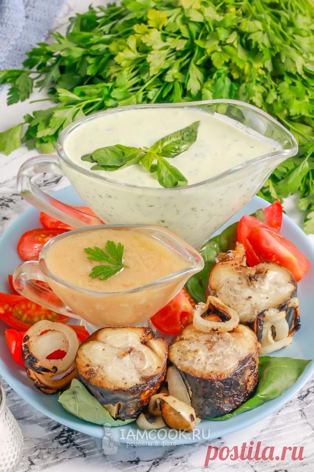 ✮Соус к жареной рыбе ✮