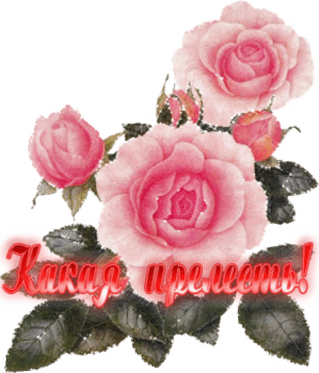 Шапочки для детей