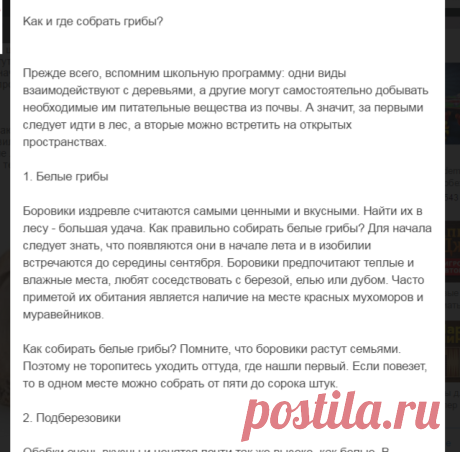 Мой Мир@Mail.Ru