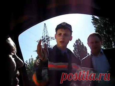 ▶ Тупой и еще тупее!=) Два неадеквата ГАИшника - YouTube