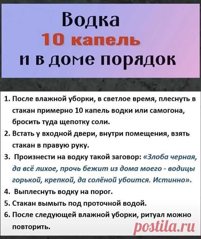 Изображение пина-истории