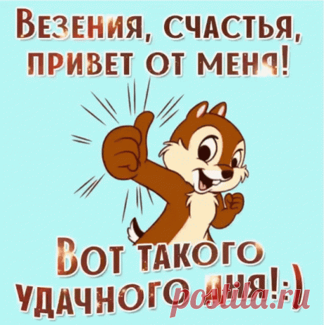 rosa maslennikova - Москва, Россия, 83 года на Мой Мир@Mail.ru