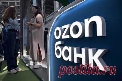 Озон-банк начал разворачивать собственную сеть банкоматов