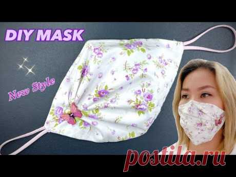 NEW DESIGN LEAF MASK | Easy Elegant Face Mask ! | Breathable FACE MASK | VLADANNA Design