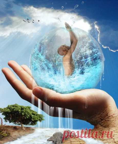 Чистка кармы....