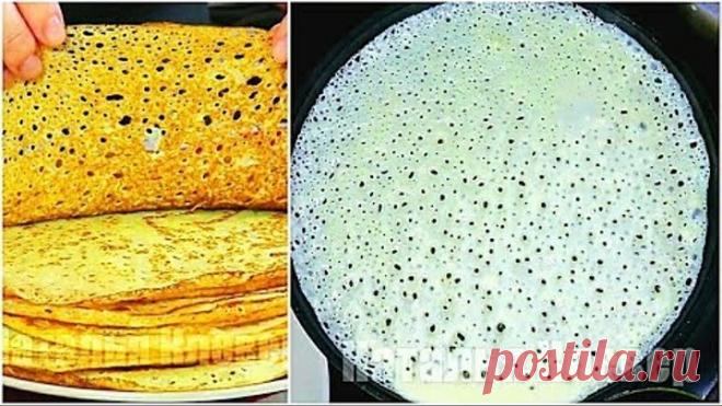 НАКОНЕЦ ТО Я НАШЛА ПРАВИЛЬНЫЙ РЕЦЕПТ Тонких Ажурных Блинов без соды!