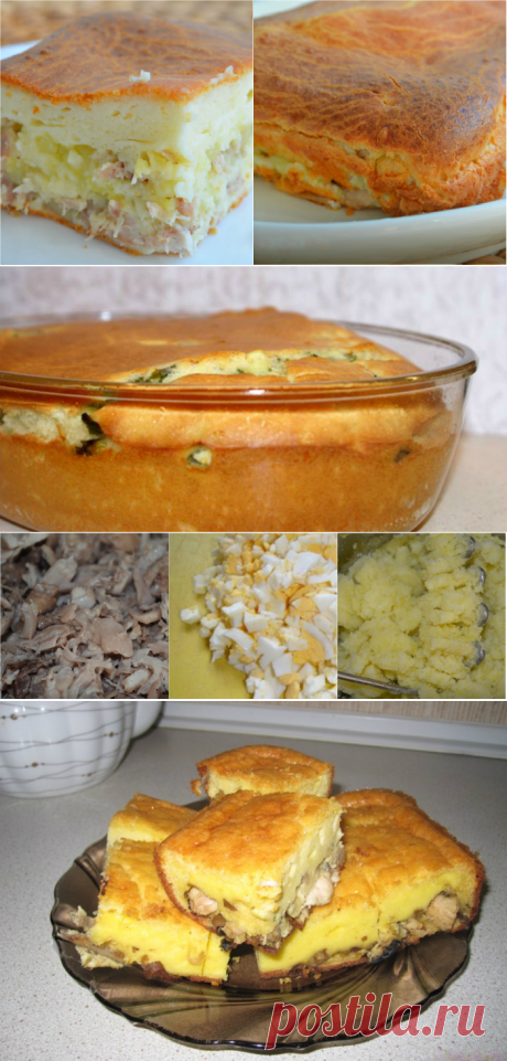 Пирог с курицей и картофелем