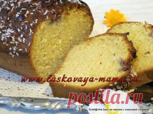 Кекс на сметане с кокосовой стружкой