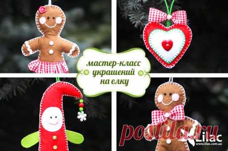 Новогодние украшения на елку. - Новогодние поделки