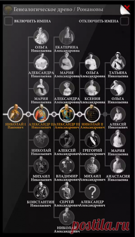 30 самых полезных бесплатных приложений для школьников | Блог издательства «Манн, Иванов и Фербер»