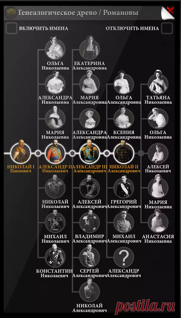 30 самых полезных бесплатных приложений для школьников | Блог издательства «Манн, Иванов и Фербер»