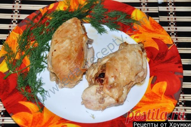 Каждый день новые рецепты. ГРУДИНКА КУРИНАЯ ФАРШИРОВАННАЯ