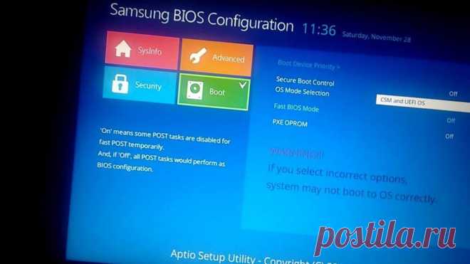 Загрузка ноутбука Samsung с флешки | Выживи сам