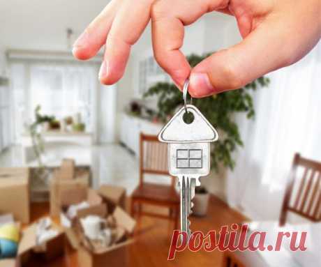 Как делать заговор на ключи на продажу дома? Как ускорить процесс продажи дома или земельного участка: виды заговоров. Заклинание на продажу квартиры, дома быстро и выгодно 100% Заговоры и заклинания Заговор на продажу дома и земли 100 процентный. Заклинание на продажу квартиры или дома следует проводить для того, чтобы быстро и выгодно совершить сделку.