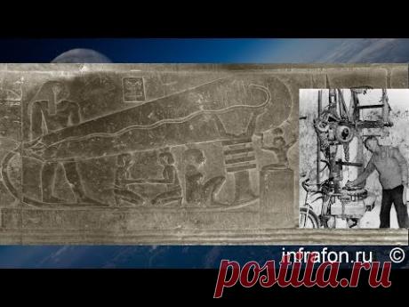 "Детские технологии древних" и генератор Лидскалнинша.