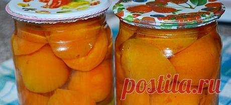 Абрикосы на зиму в сиропе - Вкусный день Иногда хочется и зимой немного оранжевой фрукты, и вот нам на радость есть замечательный рецепт  абрикосов в сиропе. Сироп можно выпить, а фрукты использовать для выпечки или просто покушать. Хорошо добавлять абрикосы в пирожки с вишней. Кисловатая вишня и сладкий абрикос дают потрясающее сочетание. А готовить абрикосы в сиропе невероятно просто и довольно быстро, вы