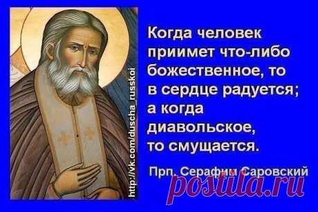 Церковь Владимирской иконы Божией Матери с.Бурла