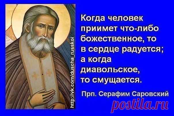 Церковь Владимирской иконы Божией Матери с.Бурла