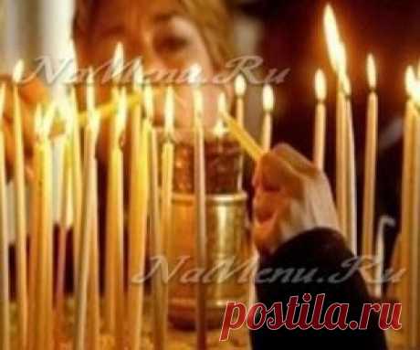 Страстная пятница: что нельзя делать 2014