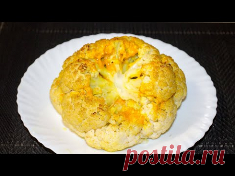 Цветная Капуста Фаршированная Сыром 👍 Хоть Каждый День Готовь, Так Это Вкусно! ✧ Ирина Кукинг 👍
