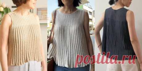 Вязаный топ плиссе Pleated Top