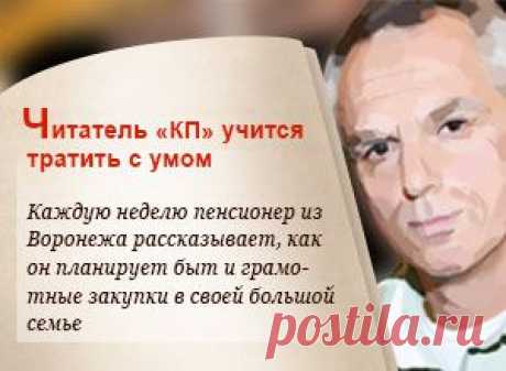 Видео: Тютелька в Тютельку: Обручальное кольцо - не простое украшение // KP.RU