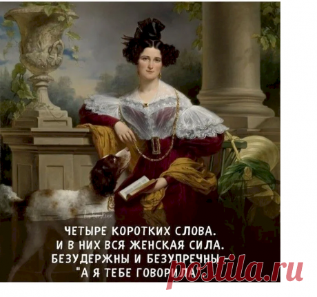 Выпуск №6723 - выпуск анекдотов сайта вокруг смеха