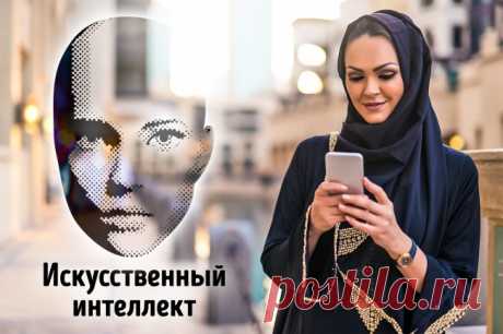 12 приложений, которые заменят психолога и помогут справиться с трудностями