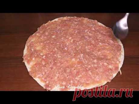Беру обычный ФАРШ и ЛАВАШ, а получается такая ВКУСНЯТИНА! Очень вкусный обед или ужин