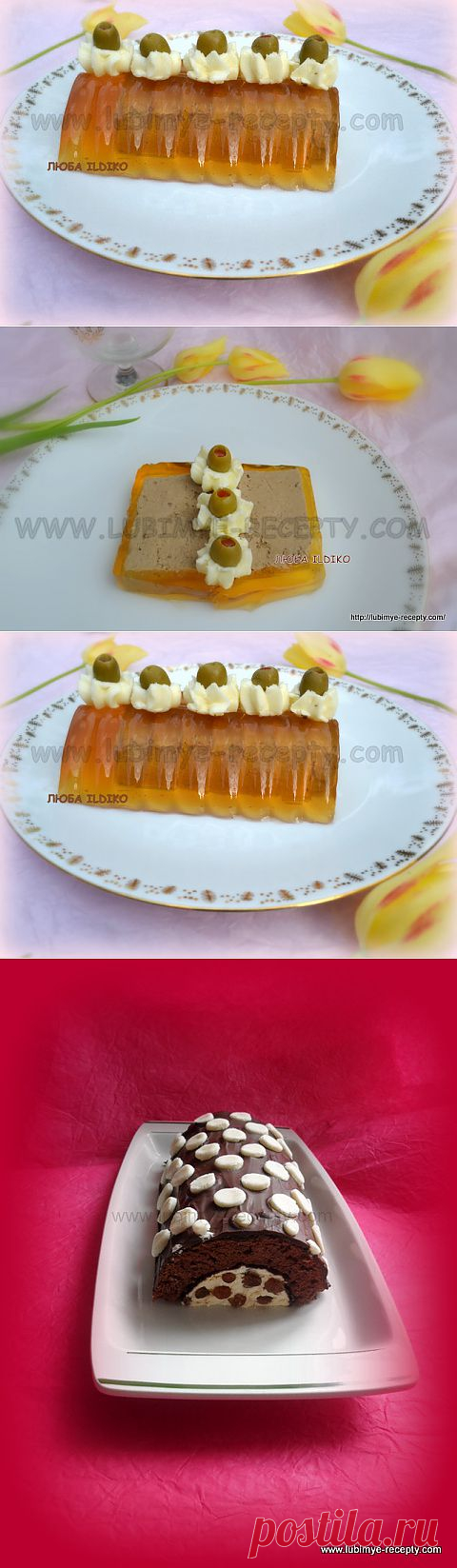 Праздничный печёночный паштет в коньячном желе |