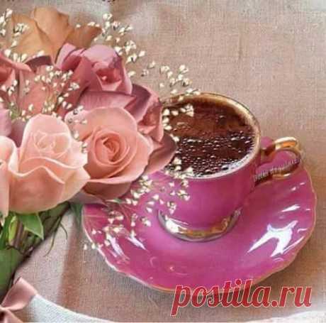 Хорошего, солнечного дня!!!