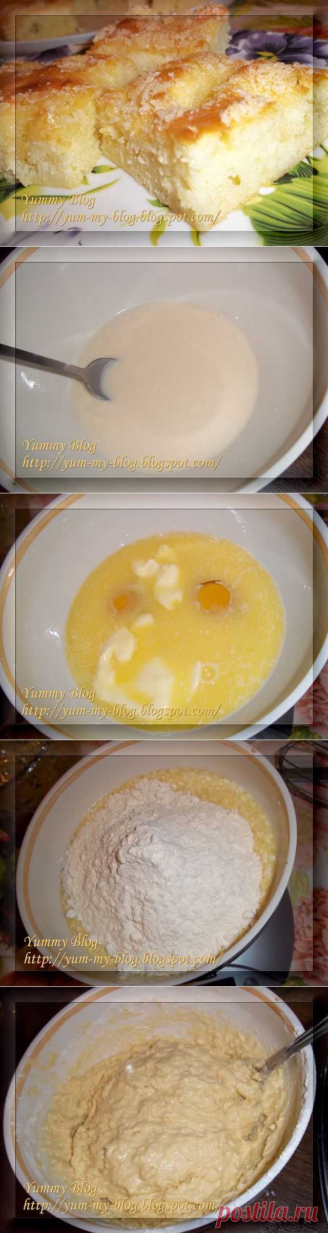 Пирог "Сахарный"Ну очень вкусный....