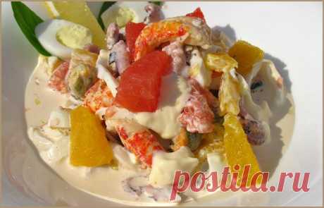 Салат из кальмаров / Ensalada de Marisco - Рецепт салата с кальмарами - Как приготовить салат из морепродуктов - Бургомистр пивной ресторан в центре Москвы