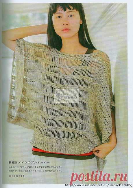 ШИРОКИЙ ДЖЕМПЕР - ТУНИКА ВОЗДУШНЫМ УЗОРОМ