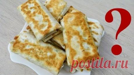 другая кухня пирожки из лаваша: 3 тыс. видео найдено в Яндекс.Видео