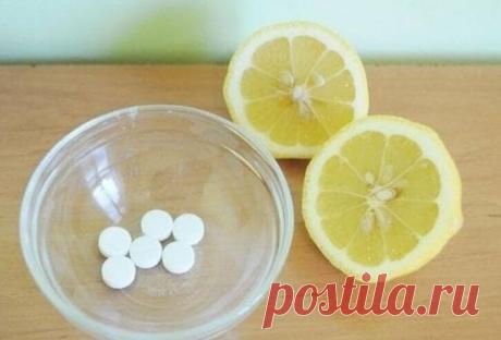 Супер лайфхак с аспирином - гладкие и мягкие пяточки всего за 10 минут! | Будь красивой вместе со мной! | Яндекс Дзен