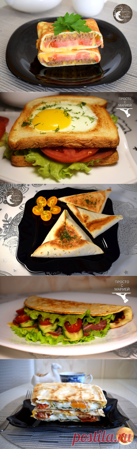 Готовлю завтрак за 6-10 минут: вкусная подборка на всю рабочую неделю | Просто с Марией | Яндекс Дзен