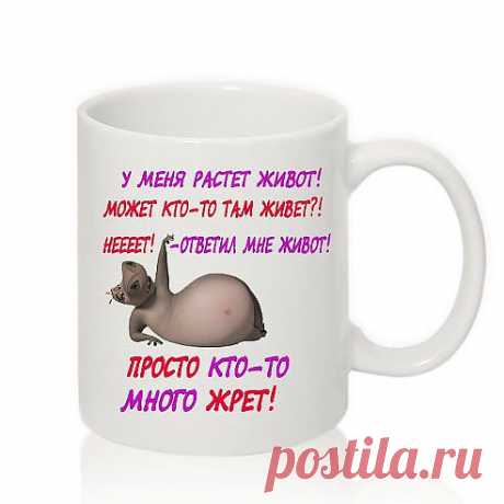 (67) Одноклассники