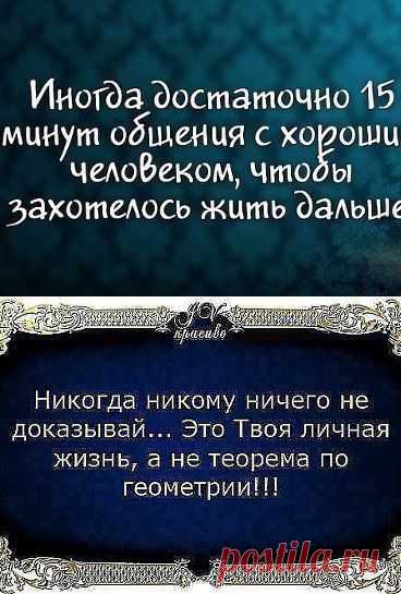 (52) Одноклассники