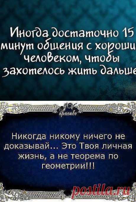 (52) Одноклассники