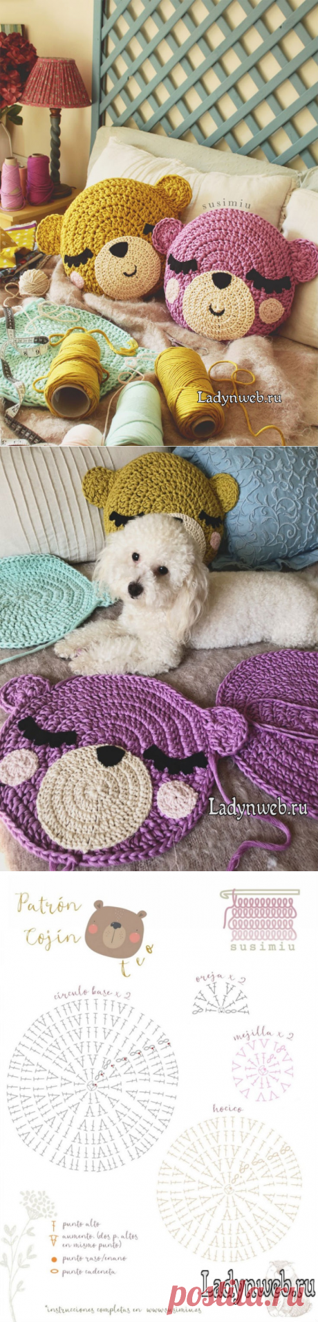 Подушка медведь крючком: схема и описание. Коврик медведь крючком схема. | Ladynweb.ru