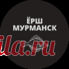Вяленая рыба из Мурманска на Ваш стол Магазин вяленой рыбы. Доставляем по всей России